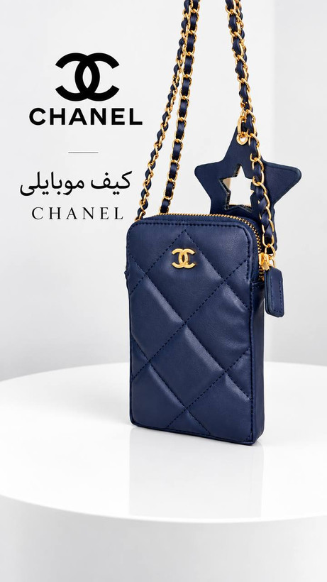 کیف موبایلی زنانه شنل | چرمی آینهدار CHANEL